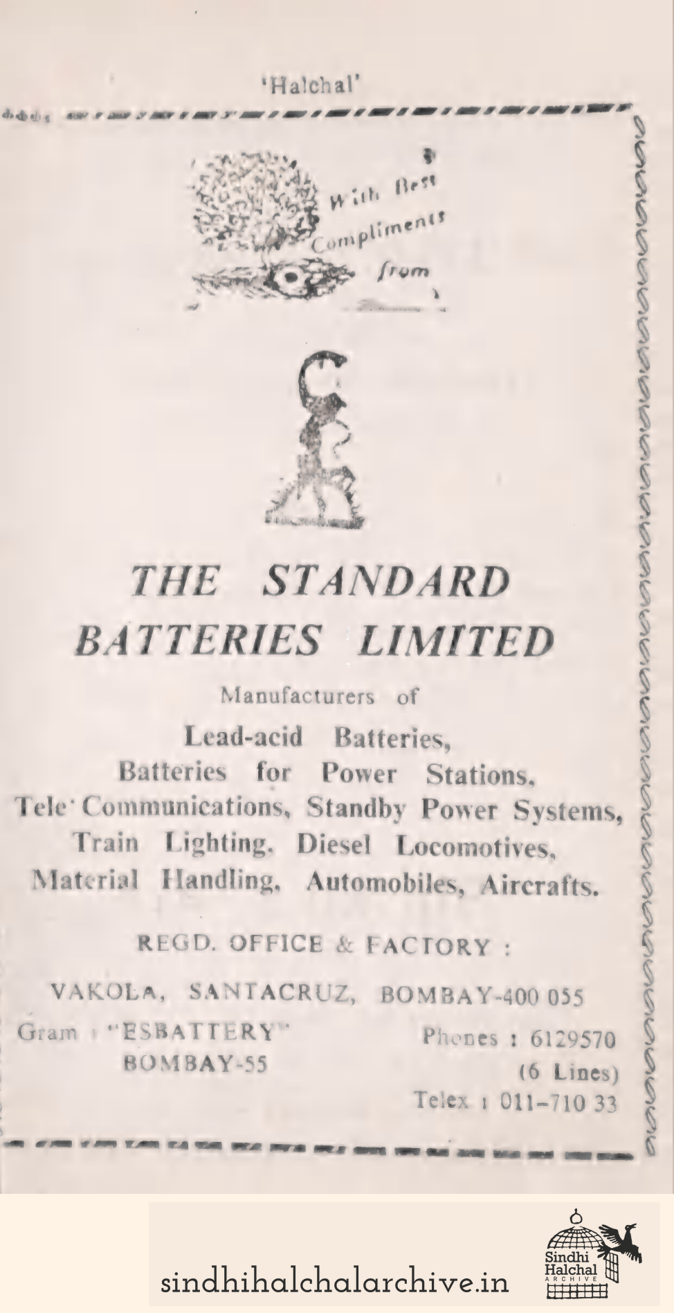 Image of AD THE STANDARD BATTERIES LIMITED